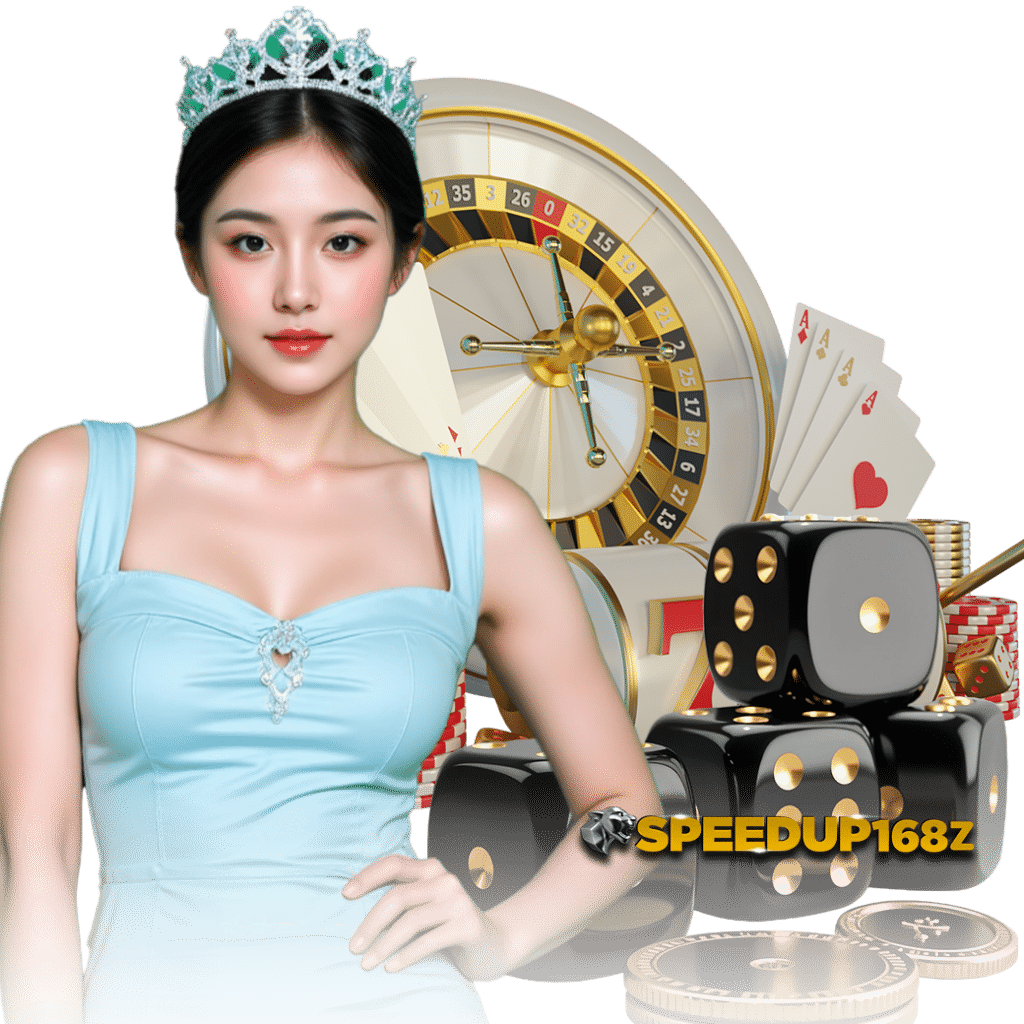 speedup168 ทางเข้า 